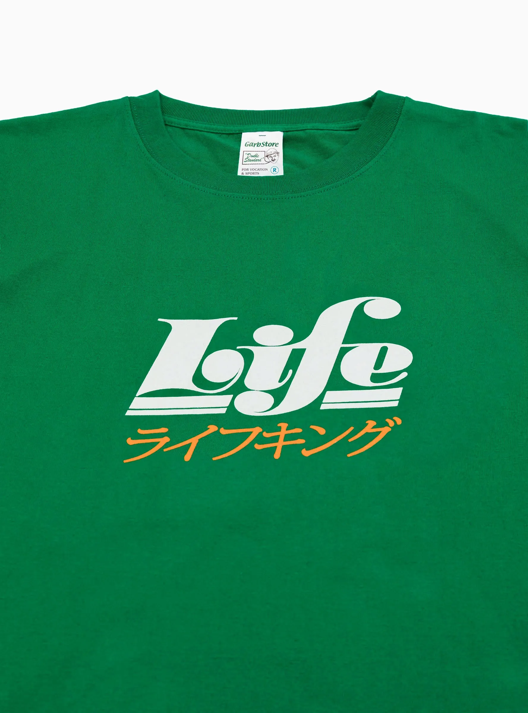 Life T-shirt Green