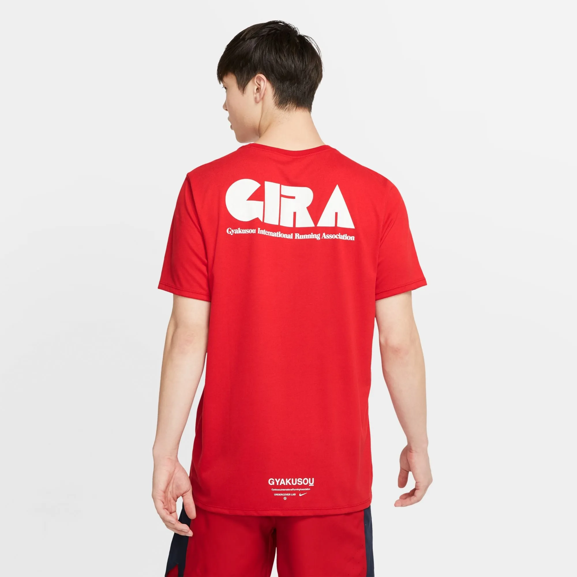 Nike x Gyakusou Men's Running T-Shirt Red